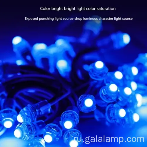 Водонепроницаемые пиксельные светодиодные светильники для наружного украшения